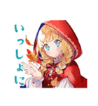 赤ずきんのほっこり秋（個別スタンプ：11）
