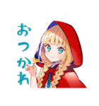 赤ずきんのほっこり秋（個別スタンプ：12）