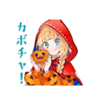 赤ずきんのほっこり秋（個別スタンプ：13）