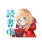 赤ずきんのほっこり秋（個別スタンプ：14）