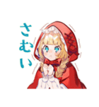 赤ずきんのほっこり秋（個別スタンプ：17）