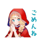 赤ずきんのほっこり秋（個別スタンプ：19）
