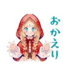 赤ずきんのほっこり秋（個別スタンプ：21）