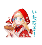 赤ずきんのほっこり秋（個別スタンプ：23）