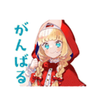 赤ずきんのほっこり秋（個別スタンプ：29）