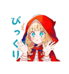 赤ずきんのほっこり秋（個別スタンプ：31）