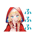 赤ずきんのほっこり秋（個別スタンプ：32）