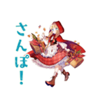 赤ずきんのほっこり秋（個別スタンプ：34）