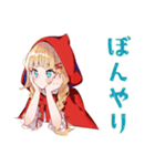 赤ずきんのほっこり秋（個別スタンプ：37）