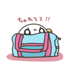 おばちぇだよ7（個別スタンプ：10）