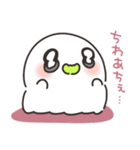 おばちぇだよ7（個別スタンプ：15）