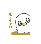 おばちぇだよ7（個別スタンプ：17）