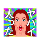 万年ダイエッター♥（個別スタンプ：1）