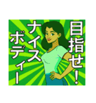 万年ダイエッター♥（個別スタンプ：4）