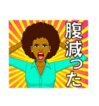 万年ダイエッター♥（個別スタンプ：8）