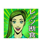 万年ダイエッター♥（個別スタンプ：13）