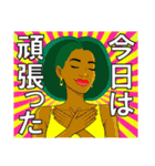 万年ダイエッター♥（個別スタンプ：14）