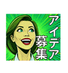 万年ダイエッター♥（個別スタンプ：21）
