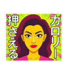 万年ダイエッター♥（個別スタンプ：22）