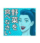 万年ダイエッター♥（個別スタンプ：24）