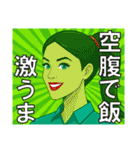 万年ダイエッター♥（個別スタンプ：28）