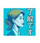 万年ダイエッター♥（個別スタンプ：32）