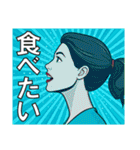 万年ダイエッター♥（個別スタンプ：34）