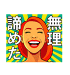 万年ダイエッター♥（個別スタンプ：38）