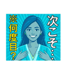 万年ダイエッター♥（個別スタンプ：40）