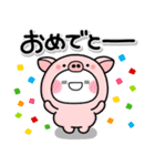 ぶた着ぐるみを着た♡ぶたまるスタンプ♡（個別スタンプ：31）