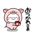 ぶた着ぐるみを着た♡ぶたまるスタンプ♡（個別スタンプ：37）