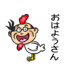 石川金沢弁☆昭和おとん（個別スタンプ：12）