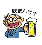 石川金沢弁☆昭和おとん（個別スタンプ：24）