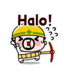飛び出す！インドネシアおやじ君（個別スタンプ：1）