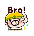 飛び出す！インドネシアおやじ君（個別スタンプ：2）