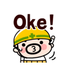 飛び出す！インドネシアおやじ君（個別スタンプ：5）
