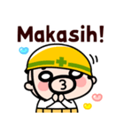 飛び出す！インドネシアおやじ君（個別スタンプ：9）