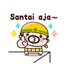 飛び出す！インドネシアおやじ君（個別スタンプ：14）
