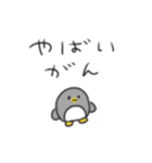 たのしそう（鳥取県民専用）（個別スタンプ：3）