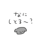 たのしそう（鳥取県民専用）（個別スタンプ：32）