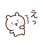 くまさん庶民の暮らし【時々ネガティブ】（個別スタンプ：4）