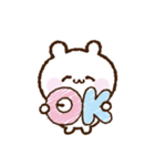くまさん庶民の暮らし【時々ネガティブ】（個別スタンプ：12）