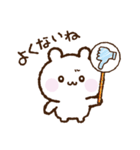 くまさん庶民の暮らし【時々ネガティブ】（個別スタンプ：24）