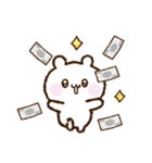 くまさん庶民の暮らし【時々ネガティブ】（個別スタンプ：26）