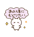 くまさん庶民の暮らし【時々ネガティブ】（個別スタンプ：30）