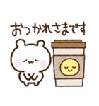 くまさん庶民の暮らし【時々ネガティブ】（個別スタンプ：39）
