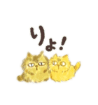 みーとおはち時々伊織1（個別スタンプ：2）