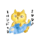 みーとおはち時々伊織1（個別スタンプ：11）