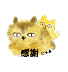 みーとおはち時々伊織1（個別スタンプ：12）