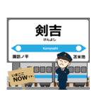 青森鉄道線in青森の毎日使う電車（個別スタンプ：4）